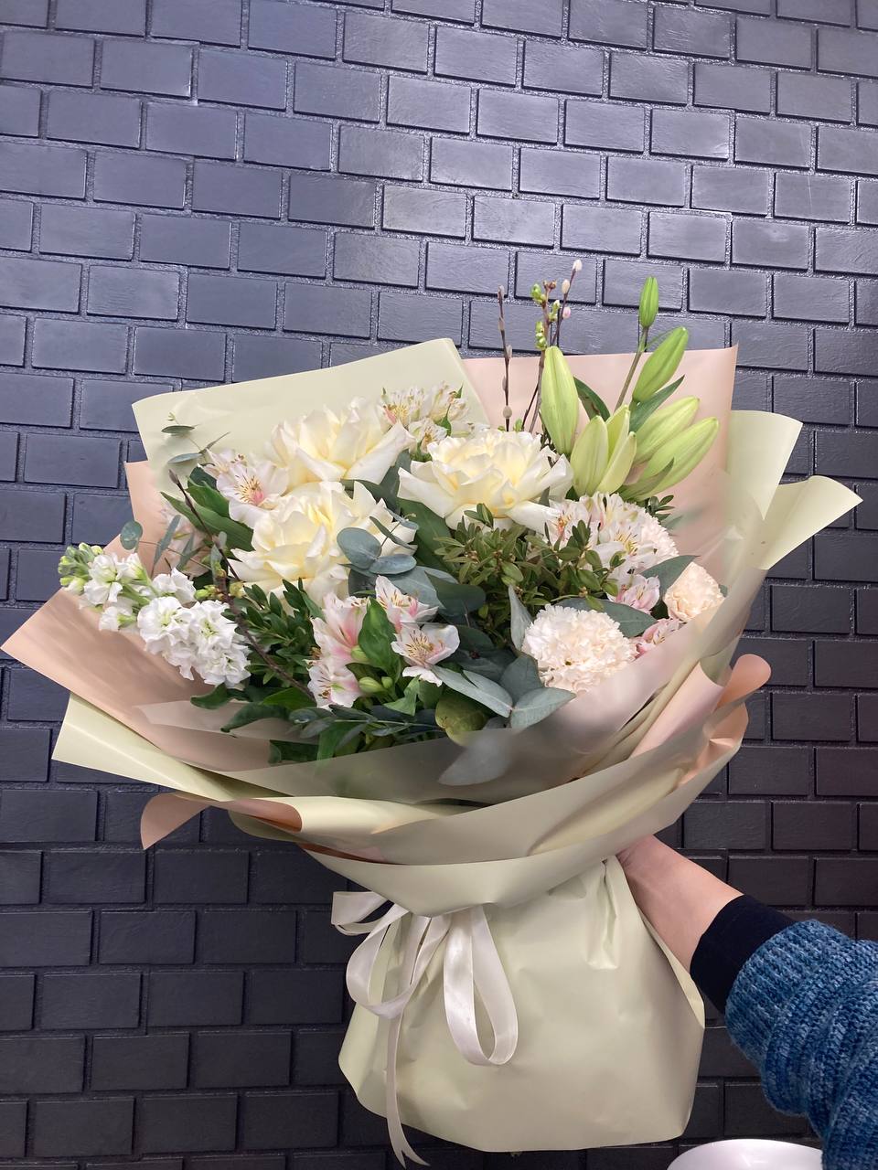 Букет «Царская грация»