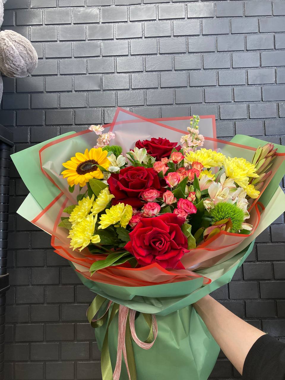 Букет «Осенний уют»